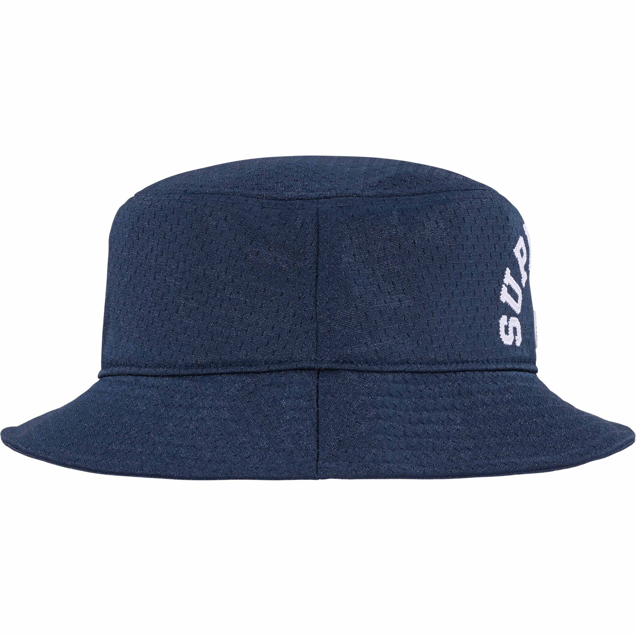 Supreme®/Champion® Mesh Crusher view 6